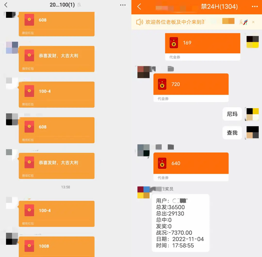 手机游戏 麻将 金币-手机游戏麻将：金币增减扣人心弦，输赢之间乐趣无穷