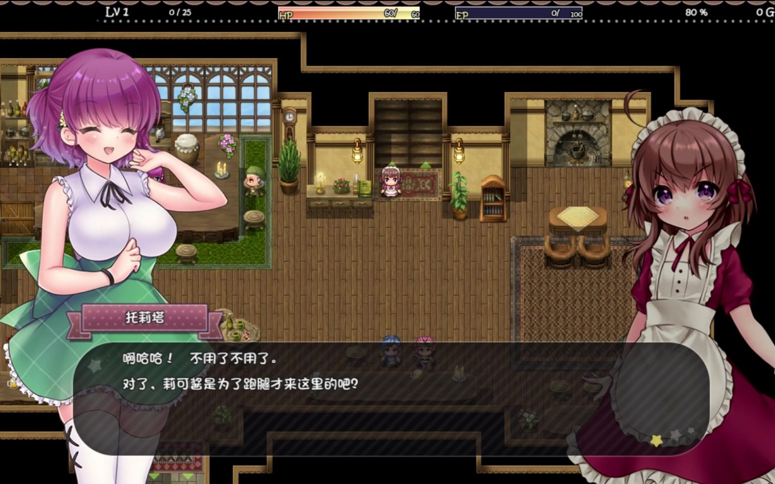 苹果机器游戏_手机游戏果_苹果机游戏
