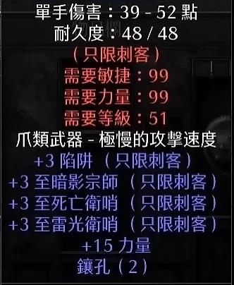 游戏辅助批发网_游戏辅助进货渠道_手机游戏辅助批发