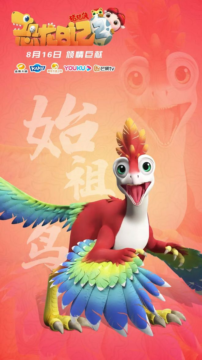 手机游戏财富_财富游戏app_财富手机游戏推荐