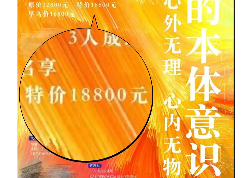 win7激活工具-Win7 激活工具：让你的老朋友焕发第二春的神奇法宝