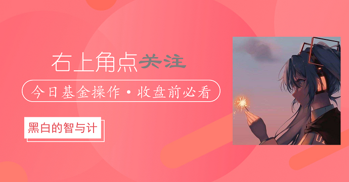 游戏计划是什么意思_设置计划的游戏_手机游戏b计划