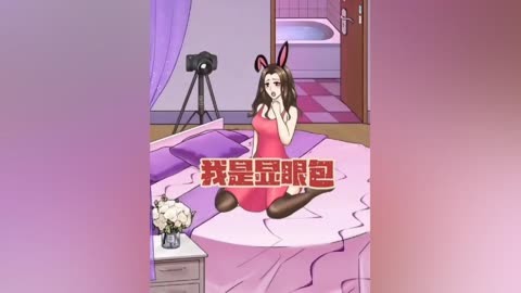 侦探中文版手机游戏推荐_侦探手游下载_侦探游戏手机中文版