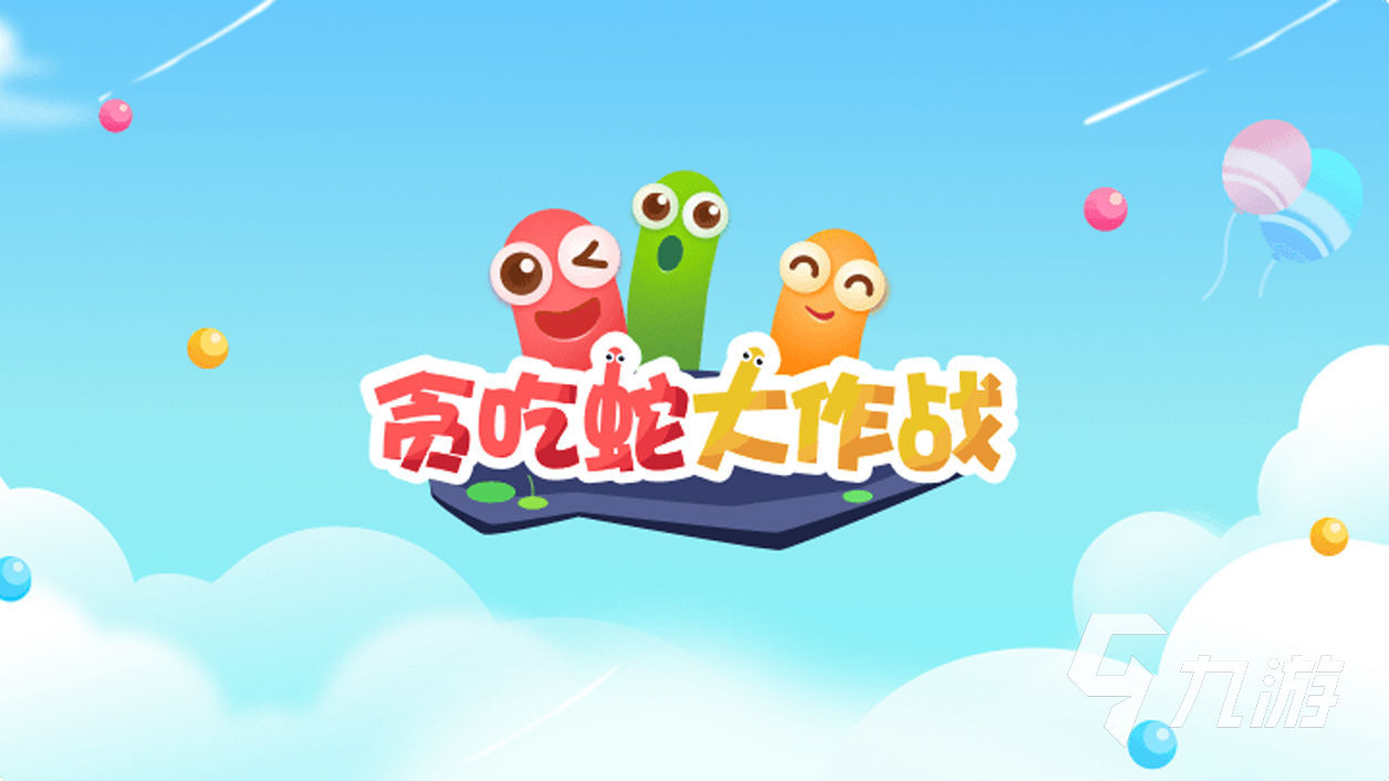 手机推荐好玩儿的游戏盒子_好玩盒子破解版下载_好玩的盒子游戏