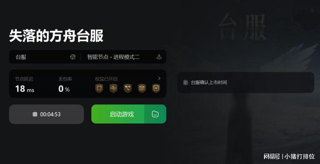 用人卡住物手机游戏叫什么_用人卡住物手机游戏能玩吗_手机游戏怎么用人物卡住