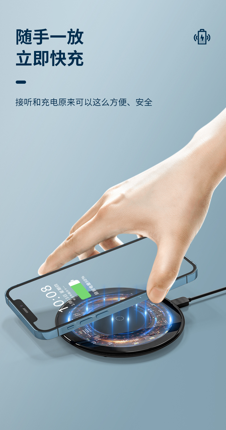xr可以使用无线充电器吗_苹果可以无线充电吗xr_苹果xr可以无线充电吗