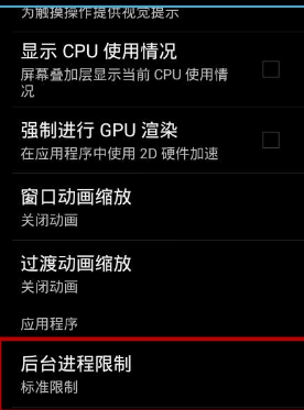 游戏闪退对手机有没有坏处_游戏闪退是不是手机坏了_手机上游戏闪退怎么回事