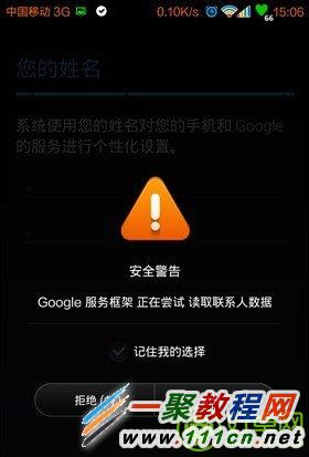 手机上游戏闪退怎么回事_游戏闪退对手机有没有坏处_游戏闪退是不是手机坏了