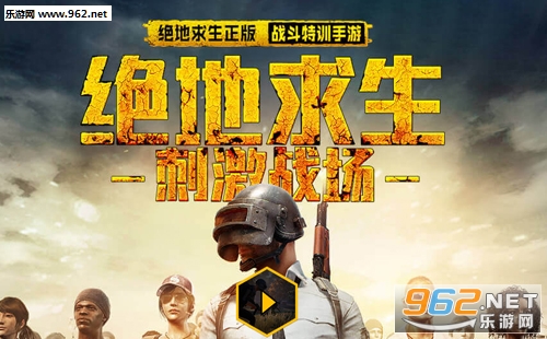 手机有哪种吃鸡游戏好_鸡吃虫子的游戏_吃小鸡的游戏