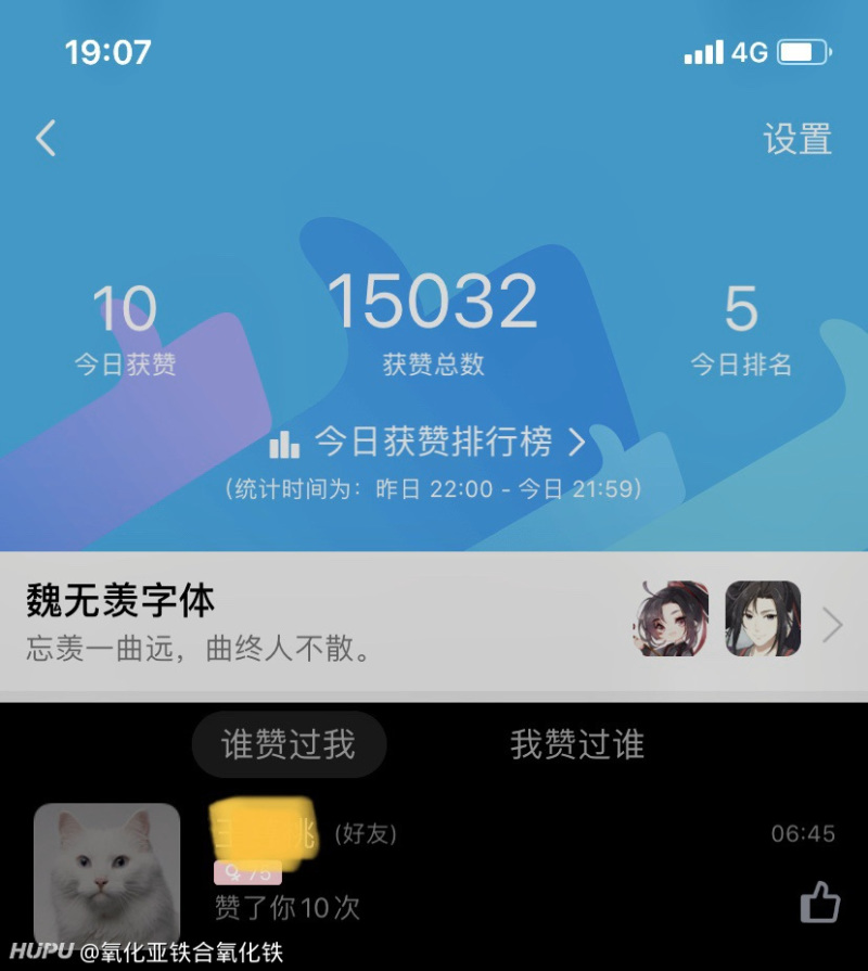 qq名片赞_qq名片赞_qq名片赞