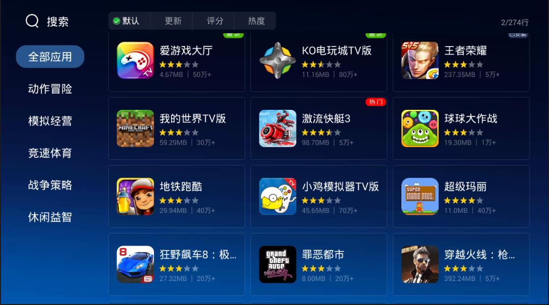手机怎么安装两个游戏软件_安装游戏app_手机游戏安装器