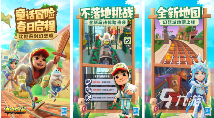 长虹手机的游戏_长虹手机游戏大全_长虹手机游戏下载