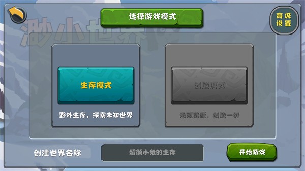 长虹手机的游戏_长虹手机游戏大全_长虹手机游戏下载