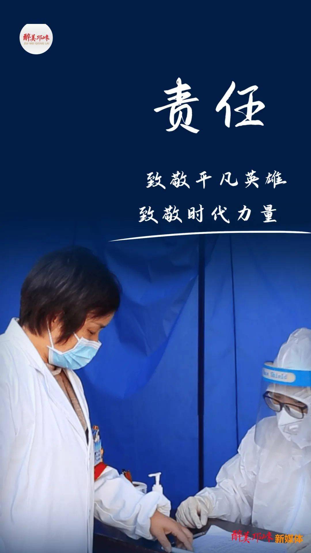 赵怡琛_赵怡琛_赵怡琛
