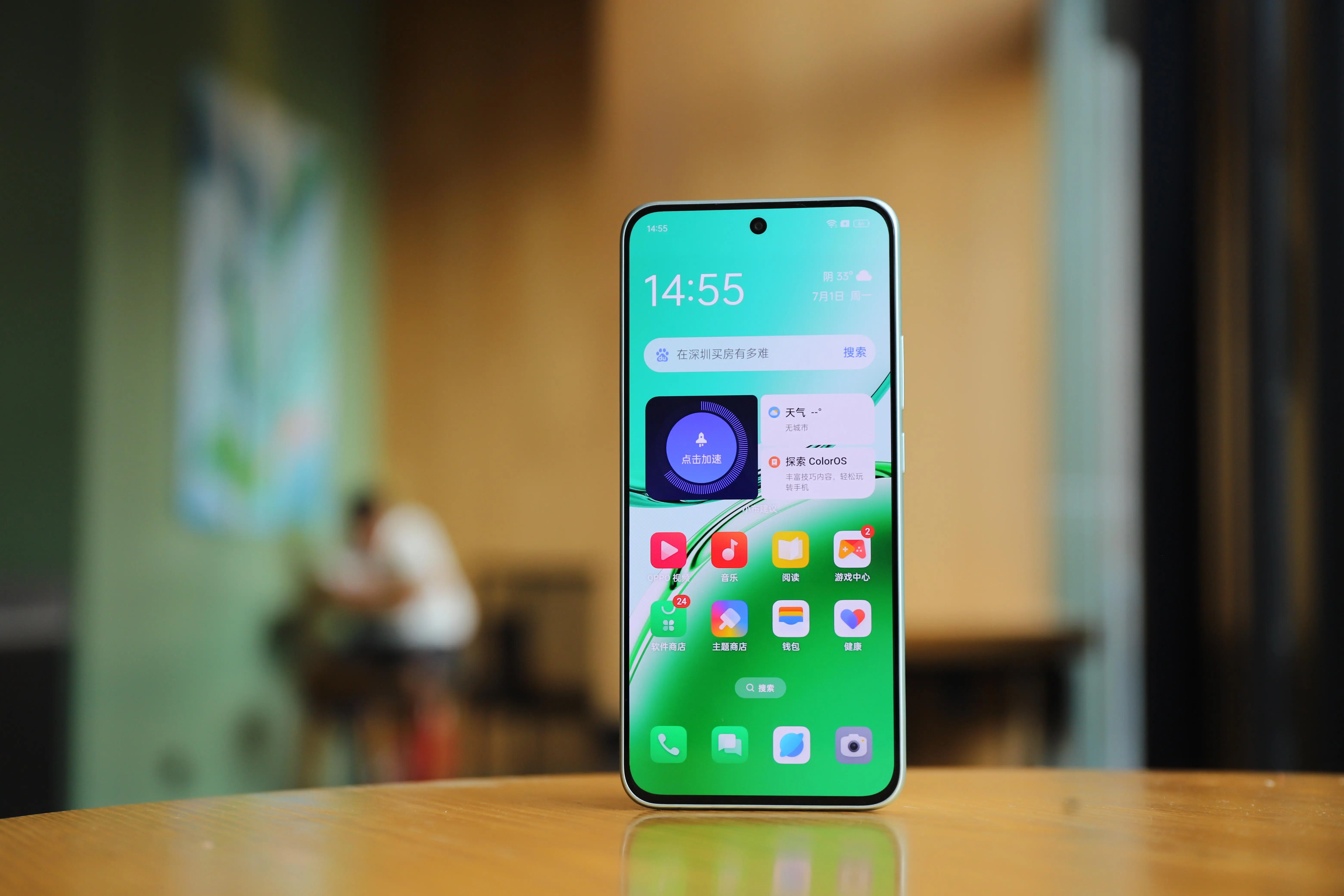 手机隐藏游戏 oppo-OPPO 手机隐藏小游戏大揭秘！探索未知的游戏宝藏
