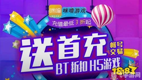 手机怎么Yy直播游戏_直播手机游戏用什么手机好_直播手机游戏用什么软件