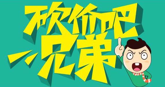 视频多多拼赚钱安全吗_拼多多视频赚钱_拼多多多多视频赚钱