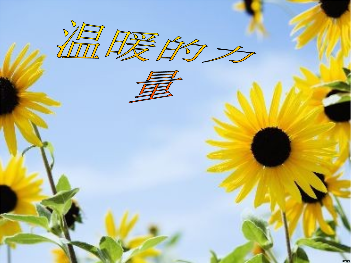 小林幸子幸福_小林幸子_小林幸子北国之春