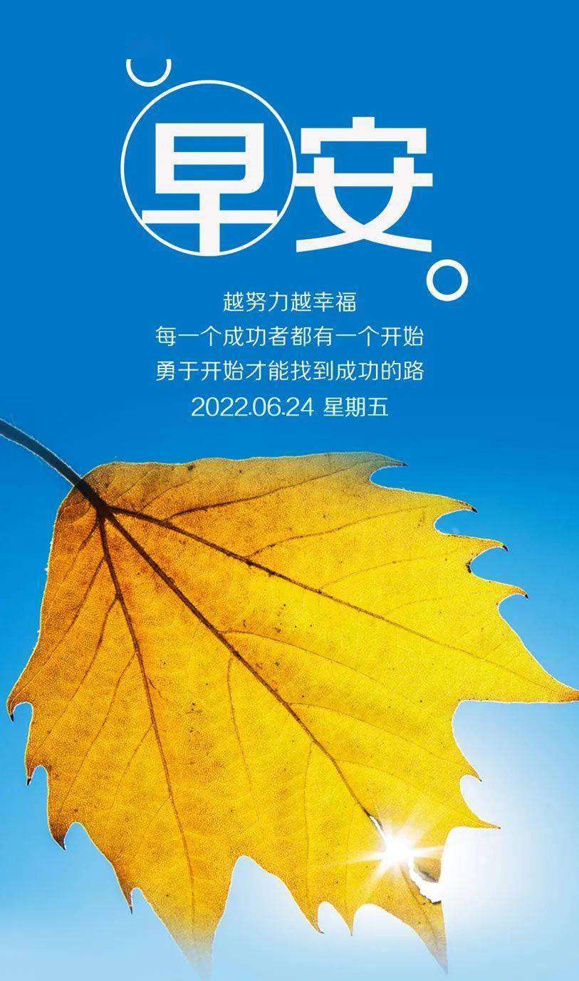 小林幸子_小林幸子幸福_小林幸子北国之春