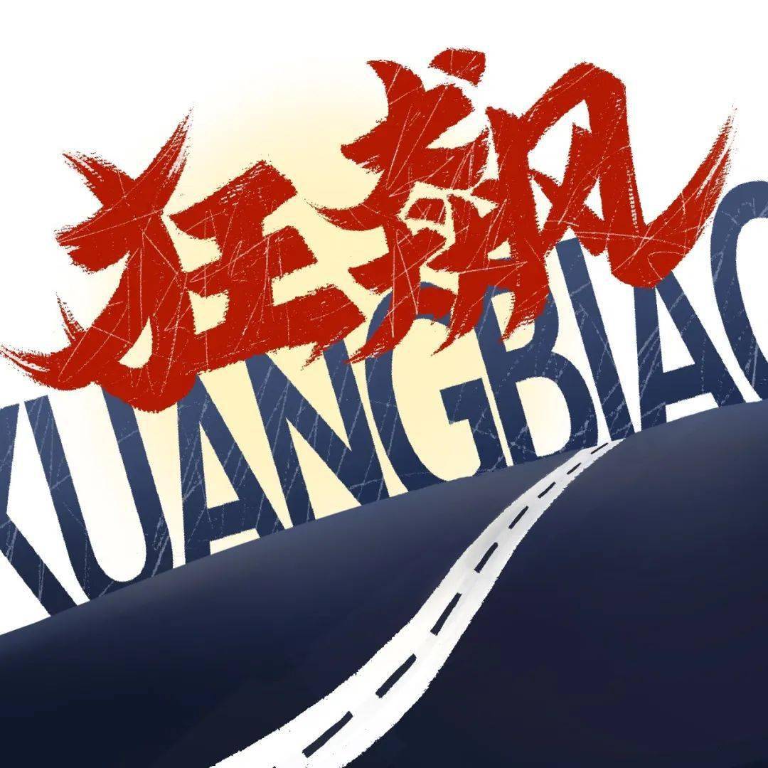 流浪地球免费观看完整版在线下载_地球在线2019_地球免费视频