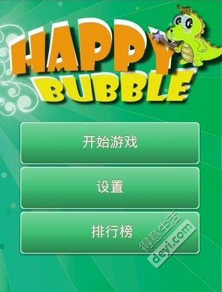 2021手机小游戏_小的手机游戏_手机游戏2020推荐小游戏