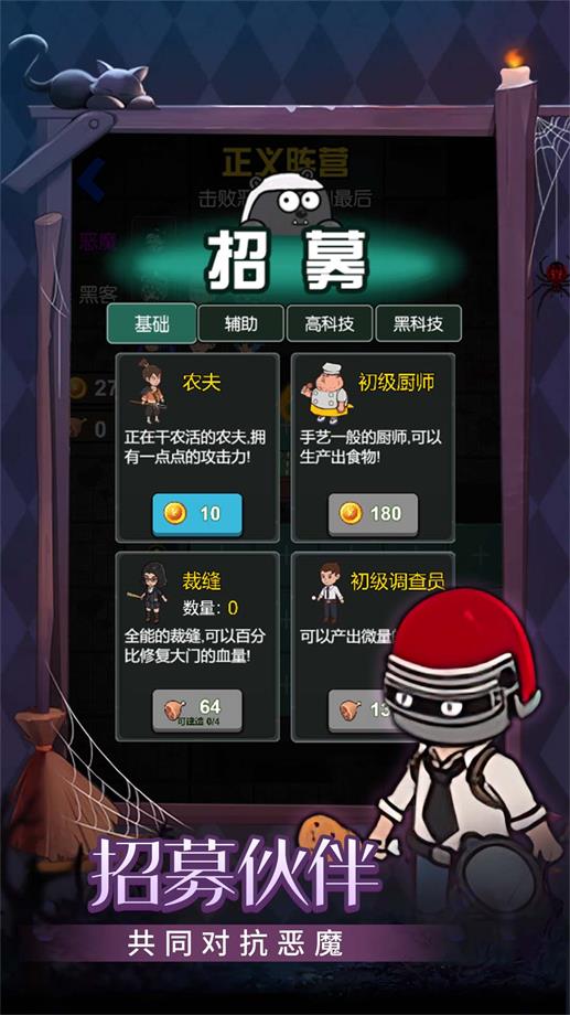 手机游戏流派-手机游戏：情感出口与冒险之旅，多样流派等你来体验