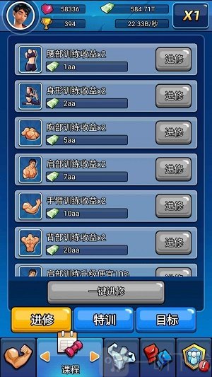手机制作一款游戏_手机上可以制作游戏_用手机制作游戏