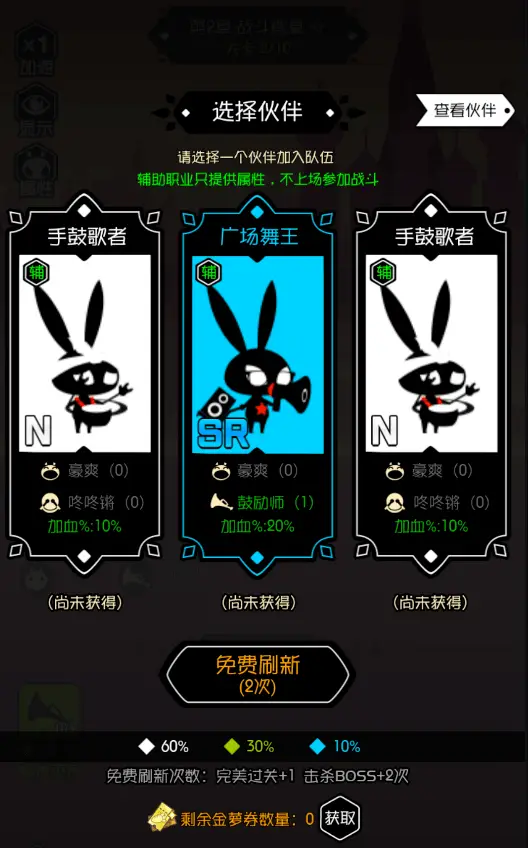 玩转全球手机游戏_玩转全球手机游戏推荐_手机玩转全球游戏