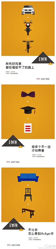 变形计青春作伴全集_青春变形记_变形计青春v记录综艺节目