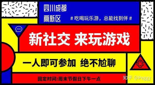 入境管理处游戏_手机游戏入境_入境签证的游戏