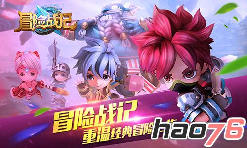 有什么arpg手游好玩_好玩的手机arpg游戏_手机游戏arpg类型