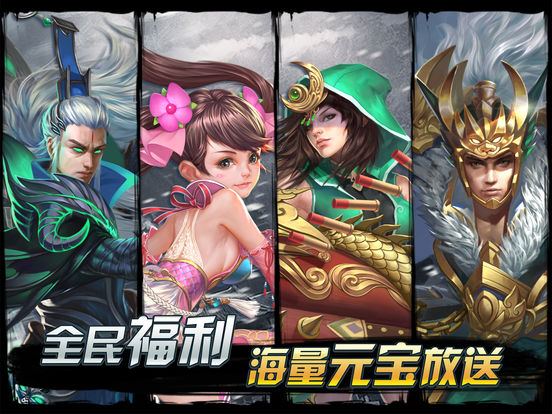 有什么arpg手游好玩_好玩的手机arpg游戏_手机游戏arpg类型