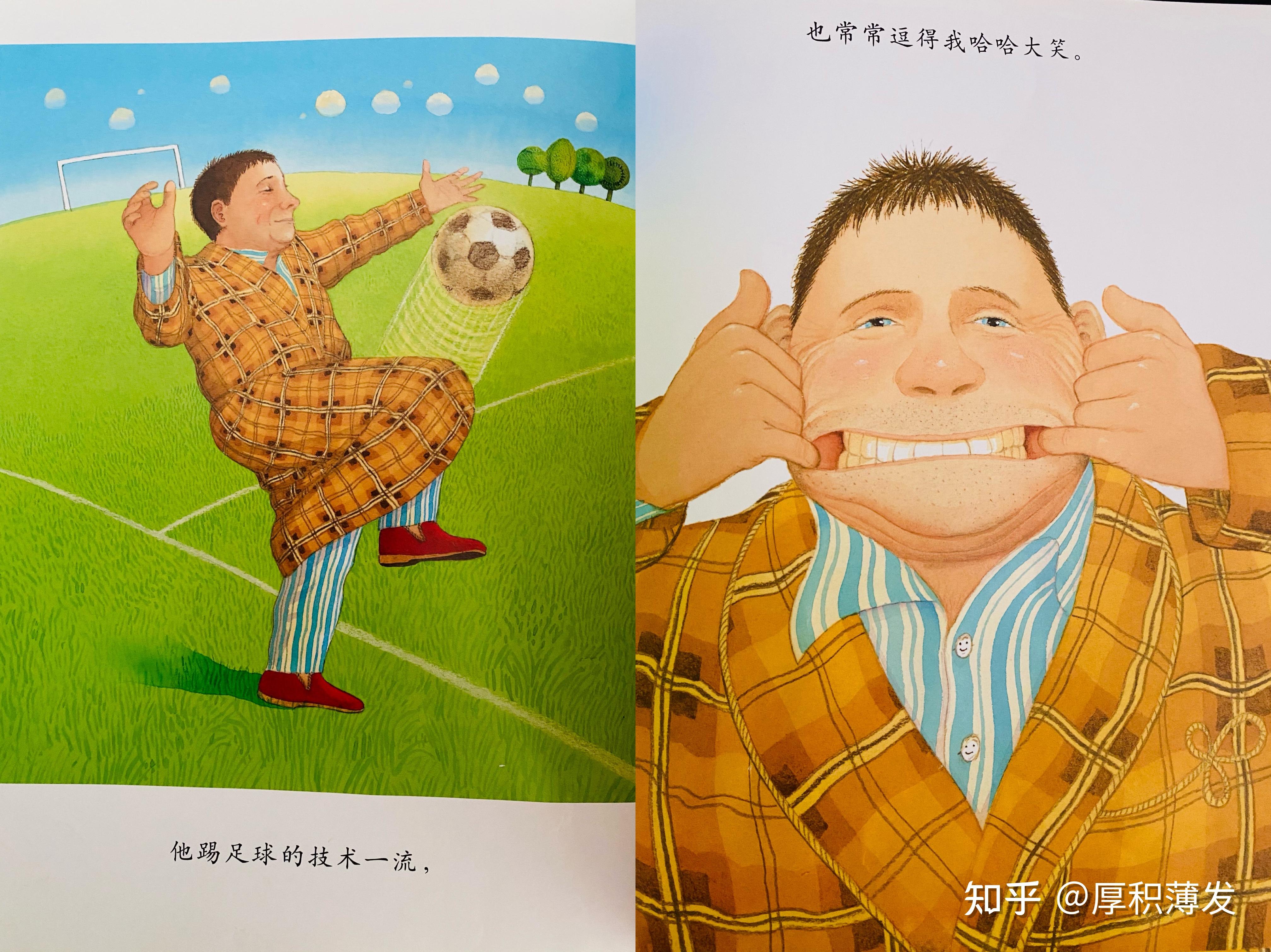 《温暖的抱抱》免费观看完整版-温暖的抱抱：一部触动心灵的暖心电影，让你感受爱的力量