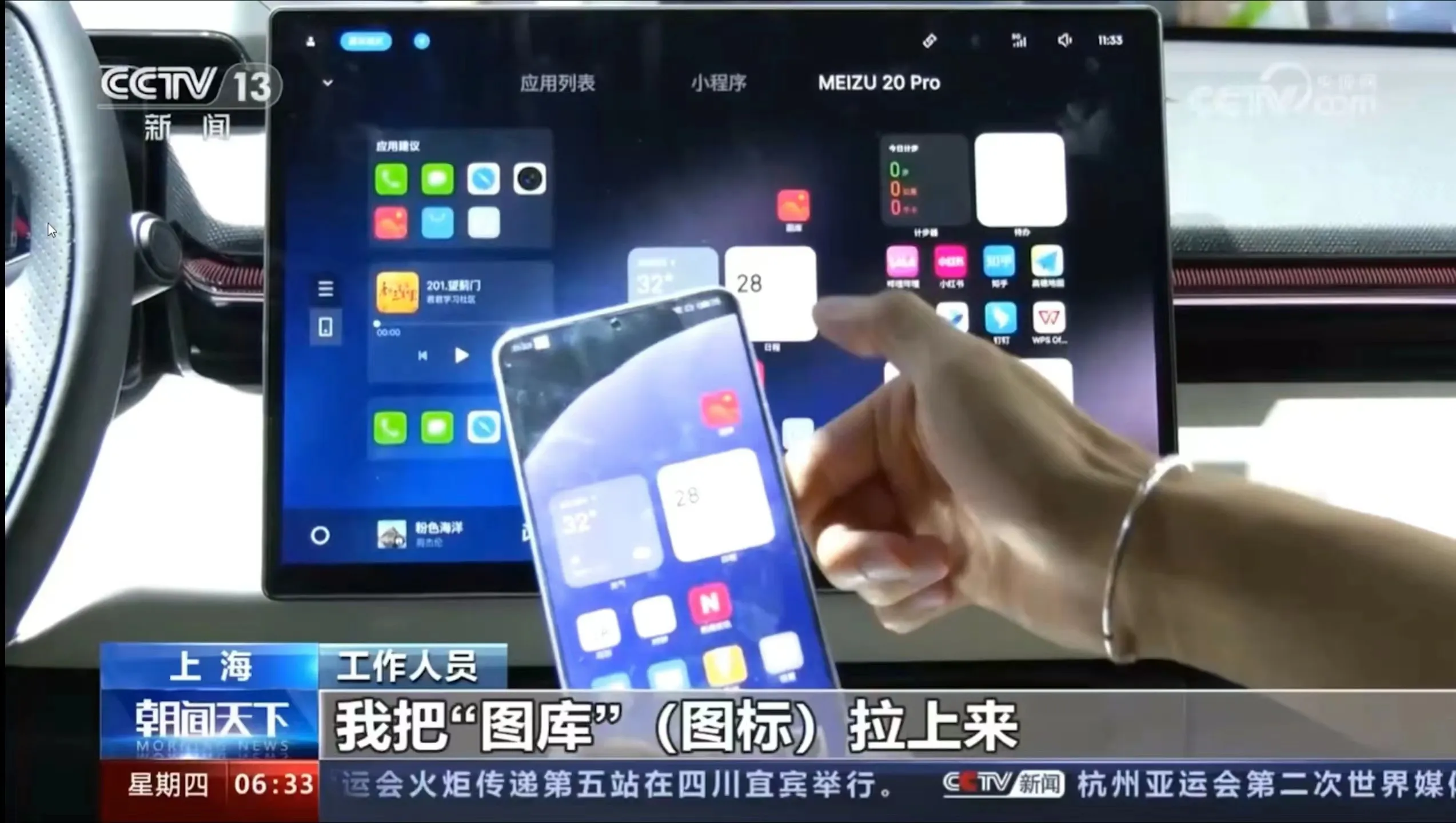 手游互通的游戏有哪些_系统互通的游戏_手机系统互通游戏