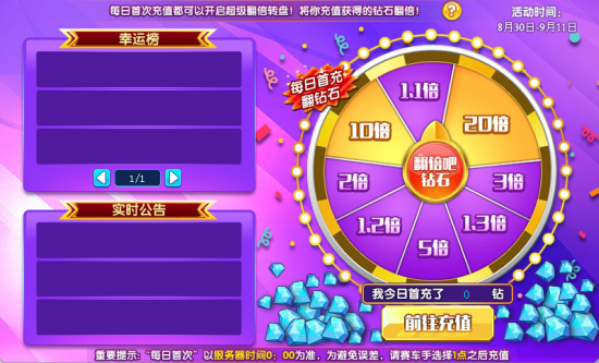 币赢交易所app官网下载最新版-币赢交易所 APP 最新版下载：界面炫酷、操作流畅、功能强大、安全升级