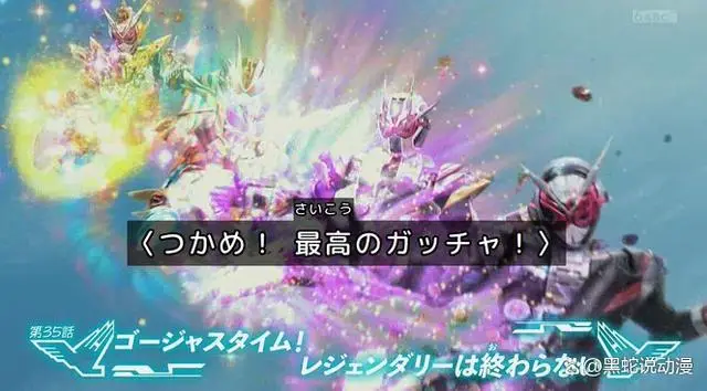骑士假面驾驭卡牌_骑士假面游戏_假面骑士j