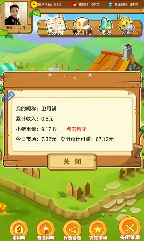 手机游戏充钱_手机余额如何充值游戏_充值余额手机游戏怎么充