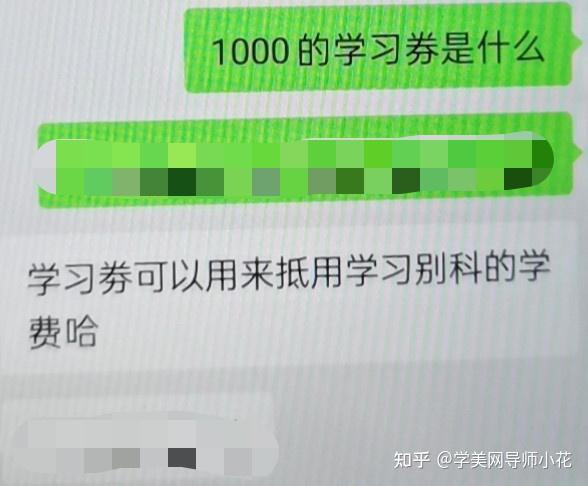 手机游戏消费陷阱_陷阱消费手机游戏_陷阱游戏