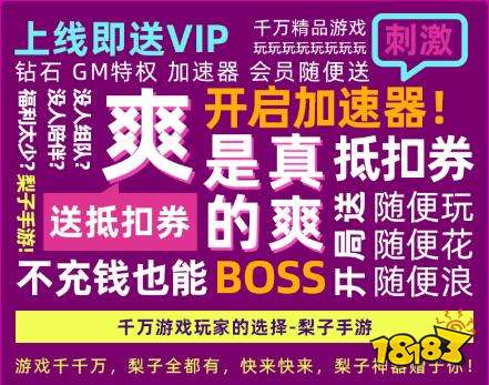 充值手机游戏怎么办可以退款_手机哪里有游戏充值的_手机游戏充值的危害