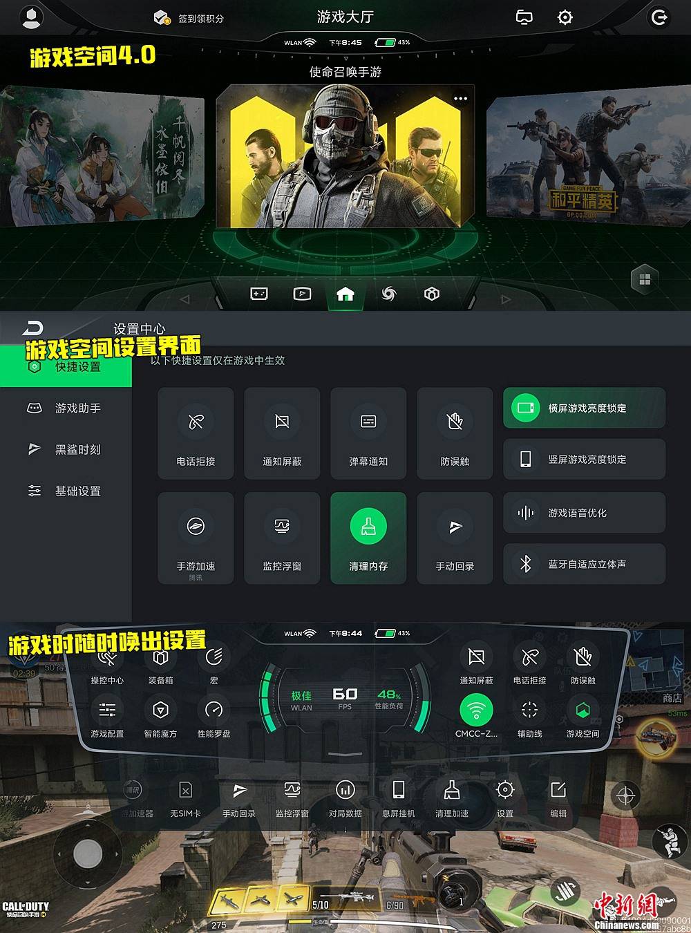 手机拍摄游戏用品-用手机拍出游戏装备大片，让你的喜悦和成就闪耀现实