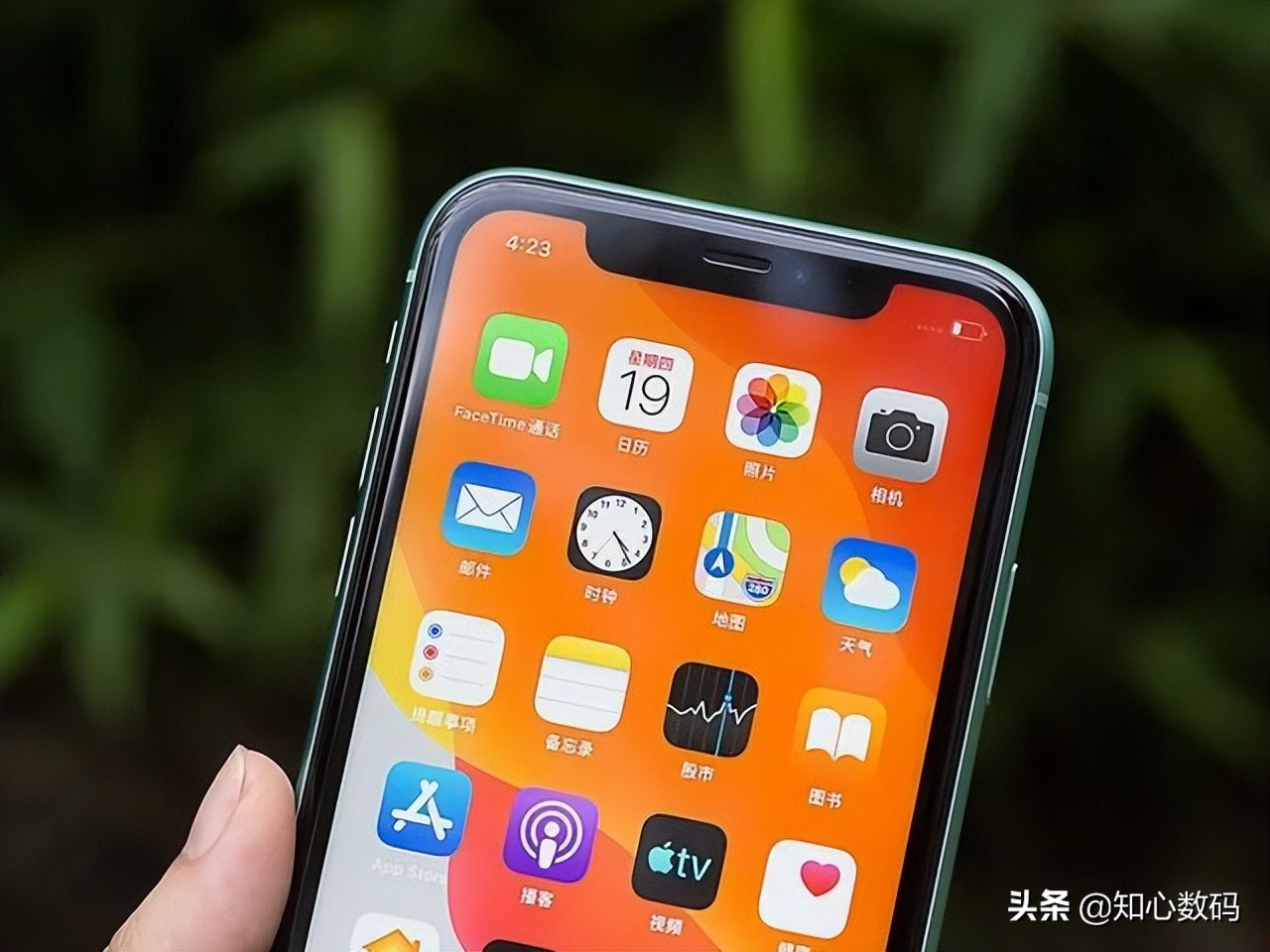 铁一吨多少钱现在_iphone11现在多少钱_iqooz3多少钱现在