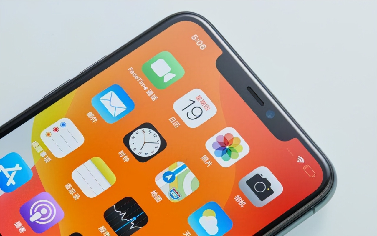 iqooz3多少钱现在_iphone11现在多少钱_铁一吨多少钱现在