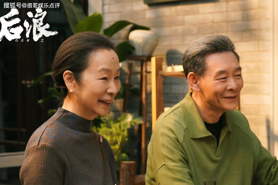 后浪40集电视剧免费看全集-后浪热播剧 40 集全集免费看！追剧狂魔的福利来啦