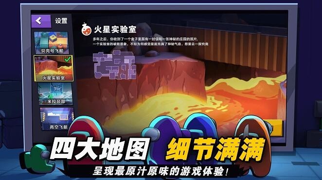 制作吃鸡小游戏手机版苹果-吃鸡小游戏手机版苹果：画面酷炫玩法多样，让你欲罢不能