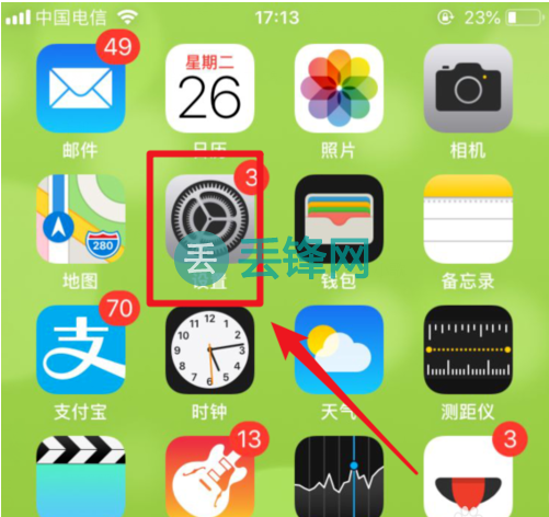 手机听筒玩游戏不出声了-新买手机玩游戏突然听筒没声，究竟是何原因？