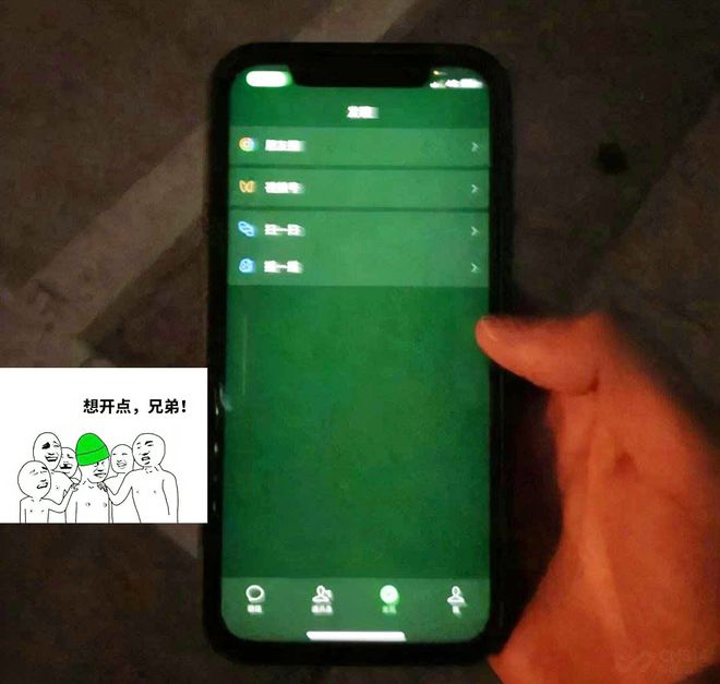 手机听筒打游戏有杂音_听筒声玩出手机游戏声音小_手机听筒玩游戏不出声了