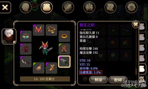 治愈系列手机游戏有哪些_治愈系列手机游戏排行榜_治愈系列游戏手机