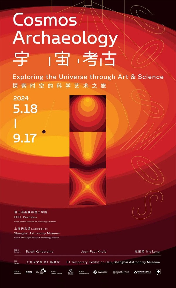 卡拉莫拉下载_格莫拉第二季下载_太空堡垒卡拉狄加第一季下载