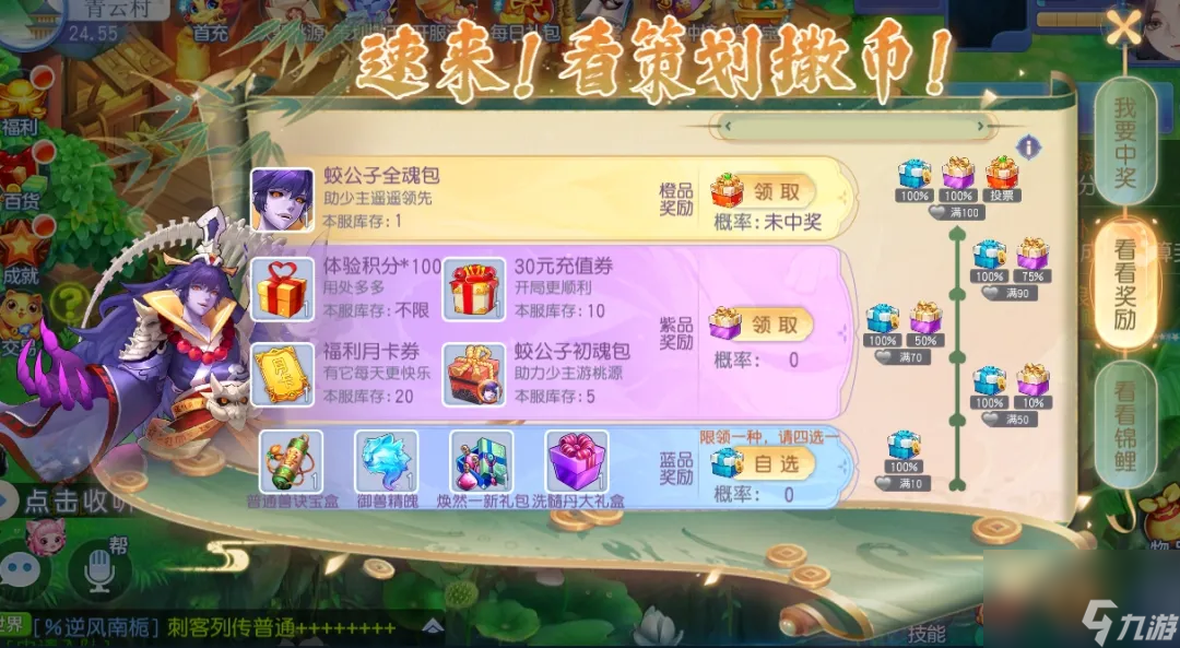 手机热场游戏_手机热游推荐_手机怎么打游戏不热了