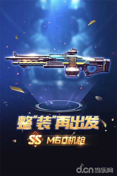 手机版红警视频_手机游戏红警视频_红警游戏视频大全